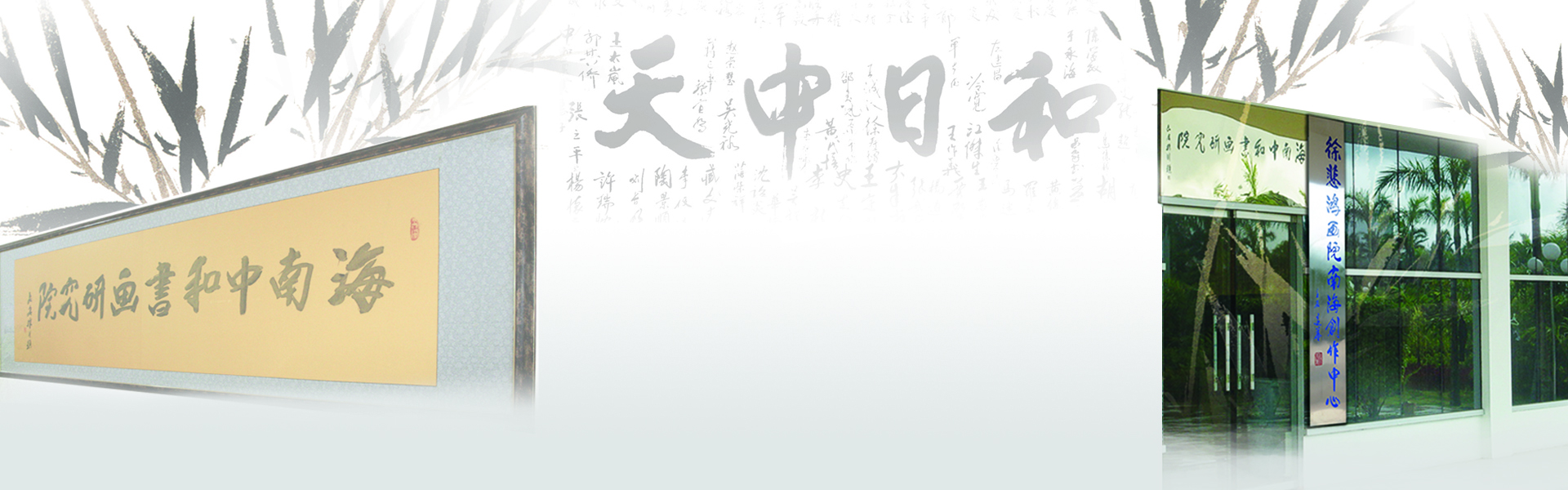 墨韵yl23455永利