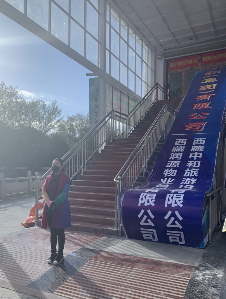 中国·永利yl23455(股份)有限公司-官方网站