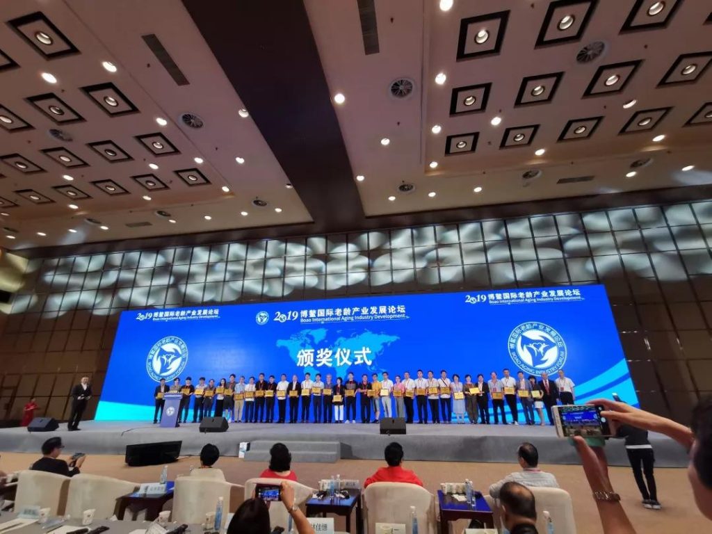 中国·永利yl23455(股份)有限公司-官方网站