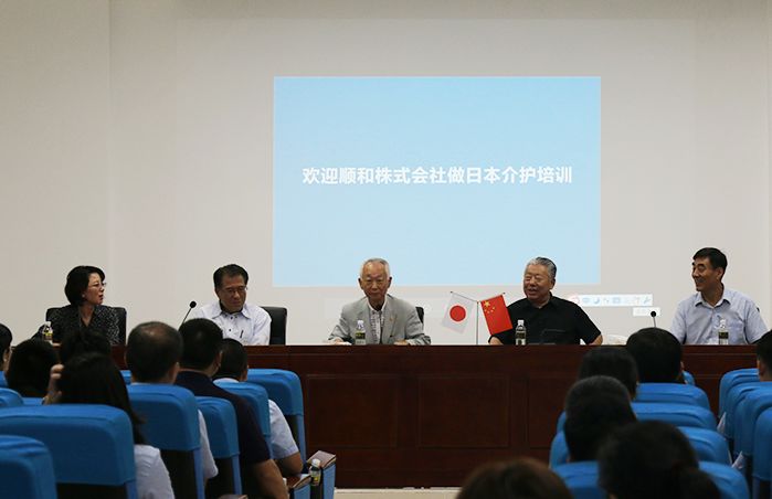 中国·永利yl23455(股份)有限公司-官方网站