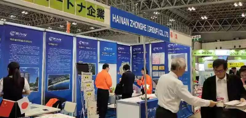 中国·永利yl23455(股份)有限公司-官方网站
